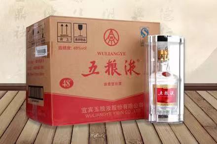 板芙镇五粮液回收