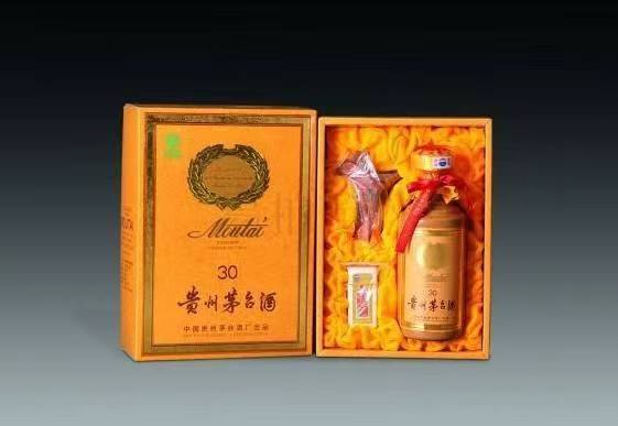 板芙镇年份茅台酒回收